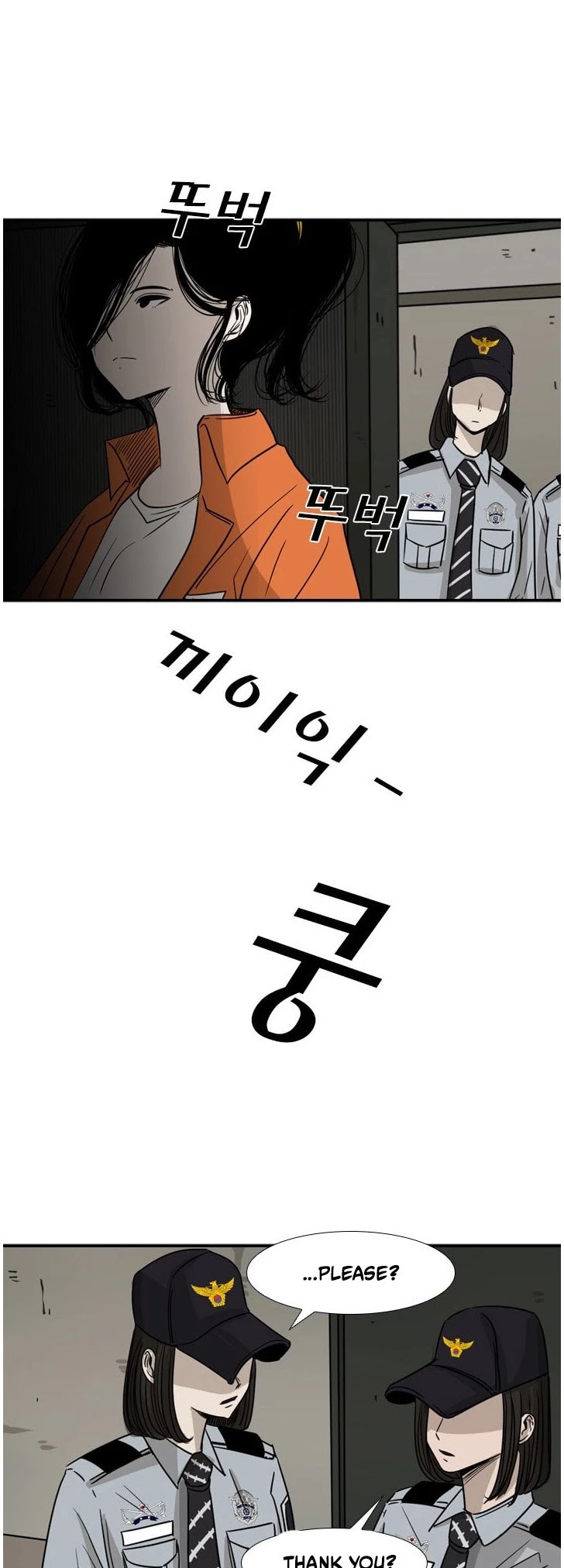Read Shark EN Manga Online