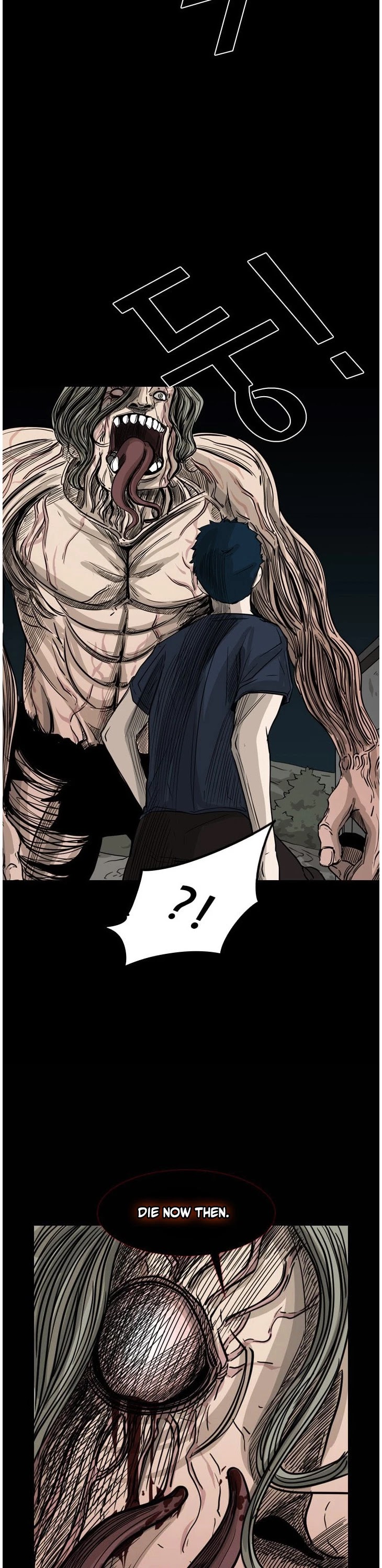Read Shark EN Manga Online
