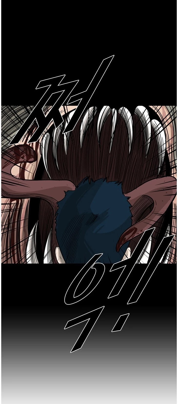 Read Shark EN Manga Online