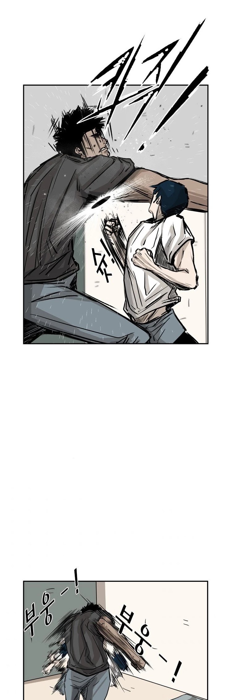 Read Shark EN Manga Online