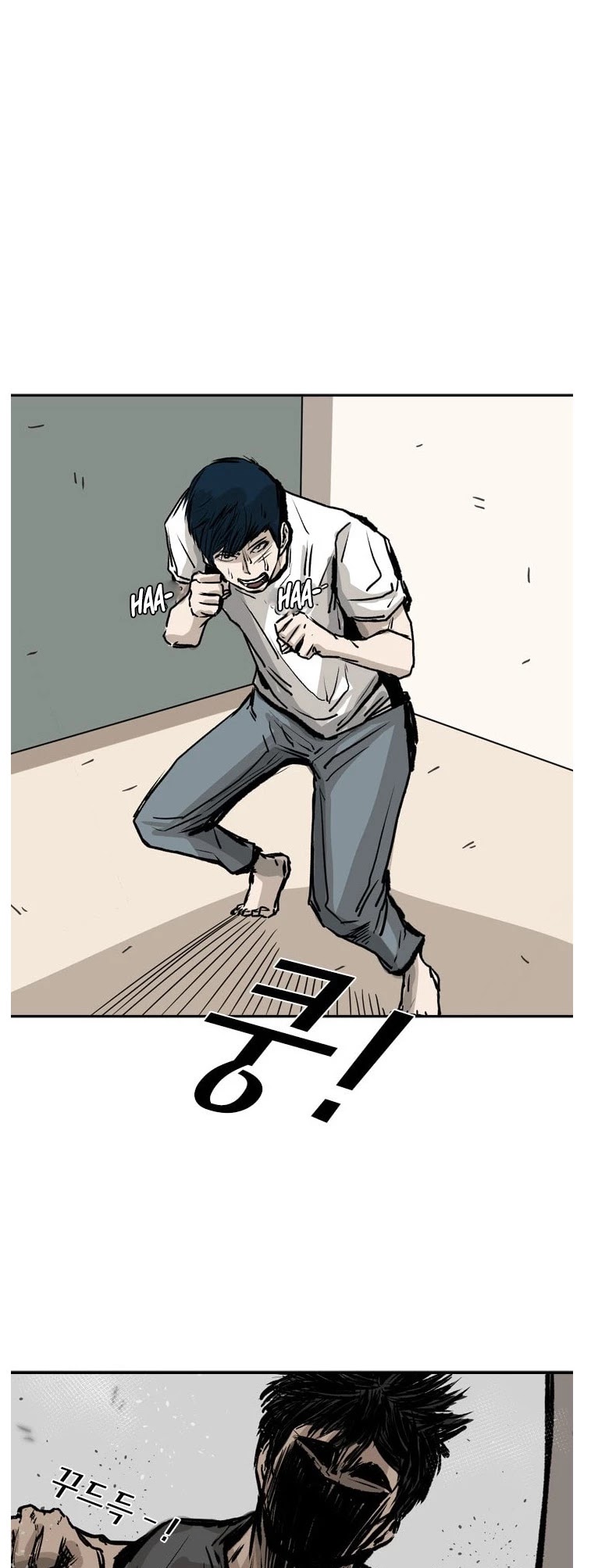 Read Shark EN Manga Online