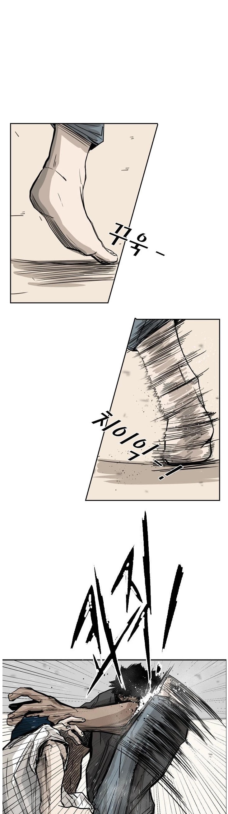 Read Shark EN Manga Online