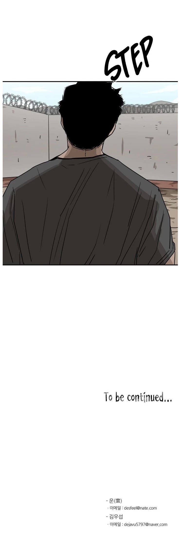 Read Shark EN Manga Online