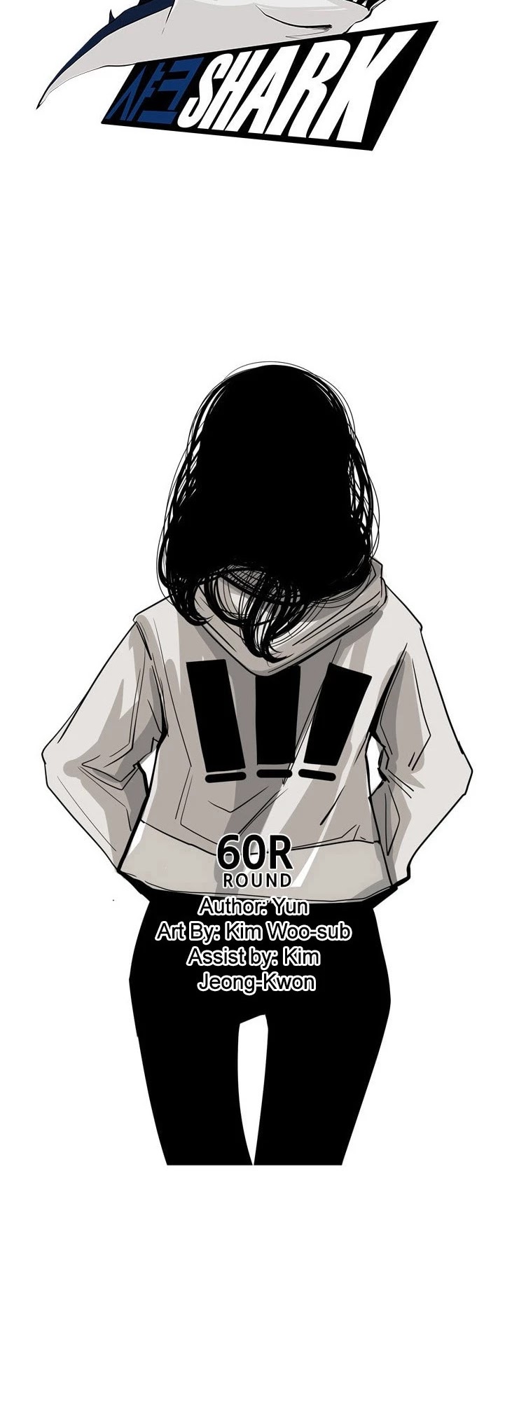 Read Shark EN Manga Online