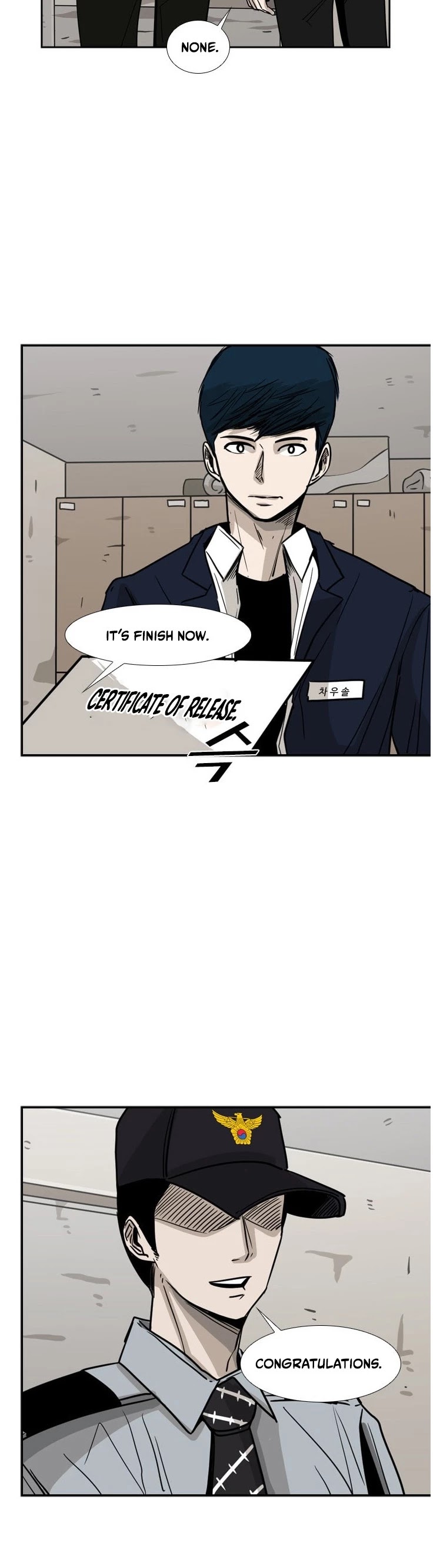 Read Shark EN Manga Online