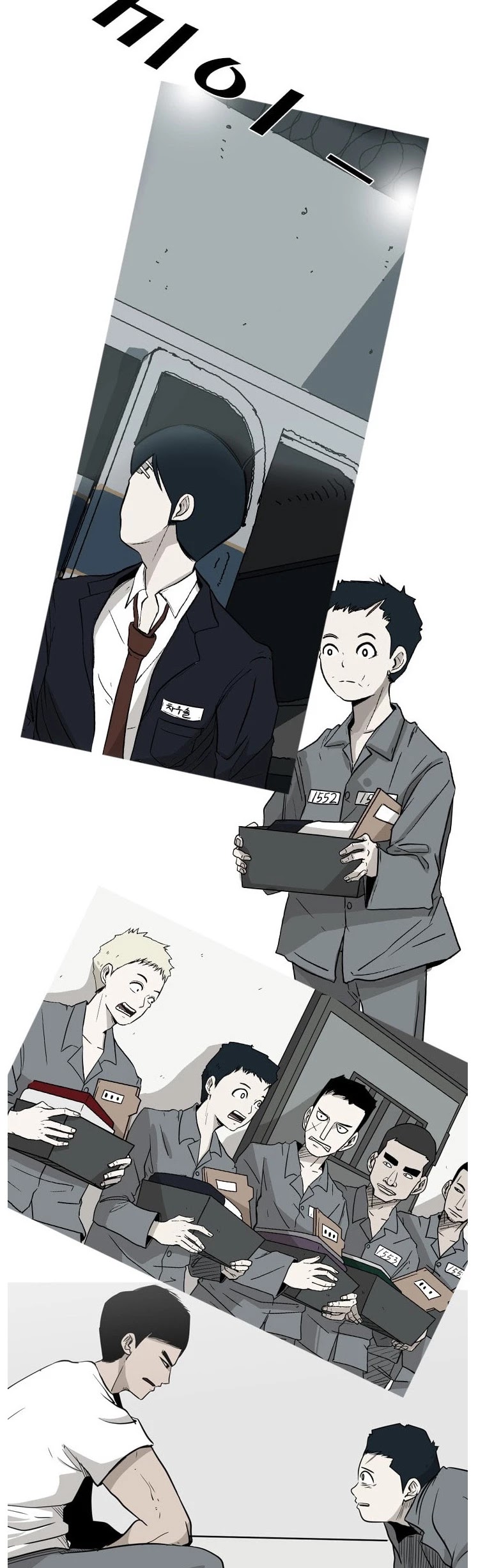 Read Shark EN Manga Online