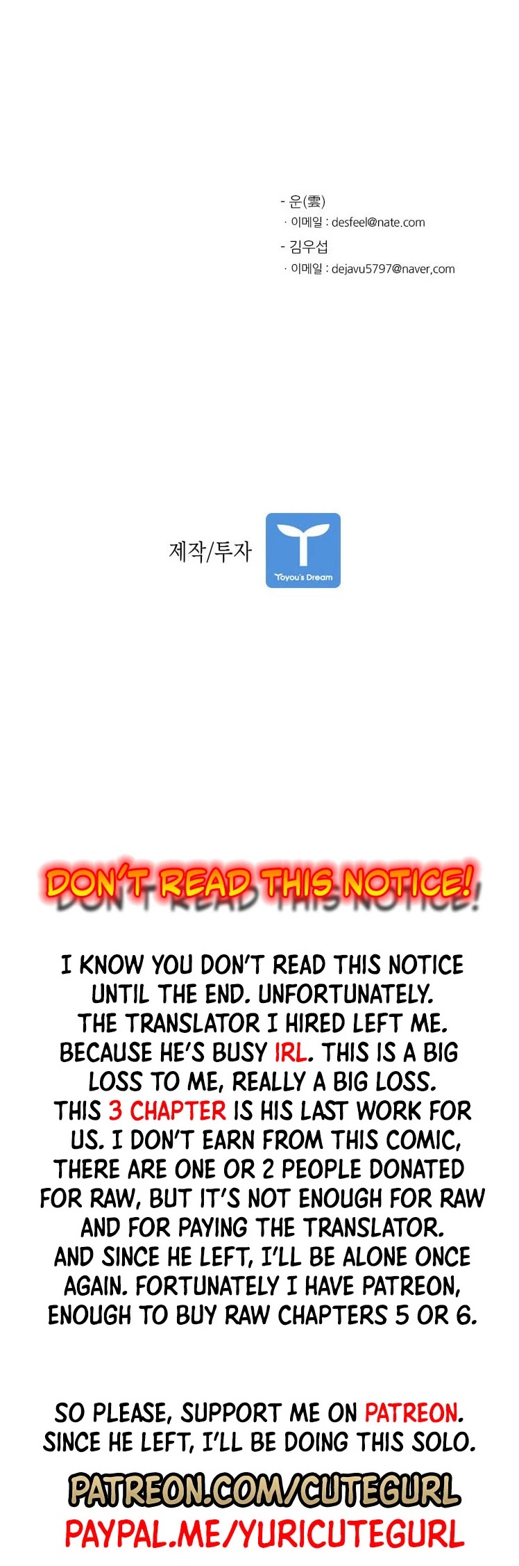 Read Shark EN Manga Online