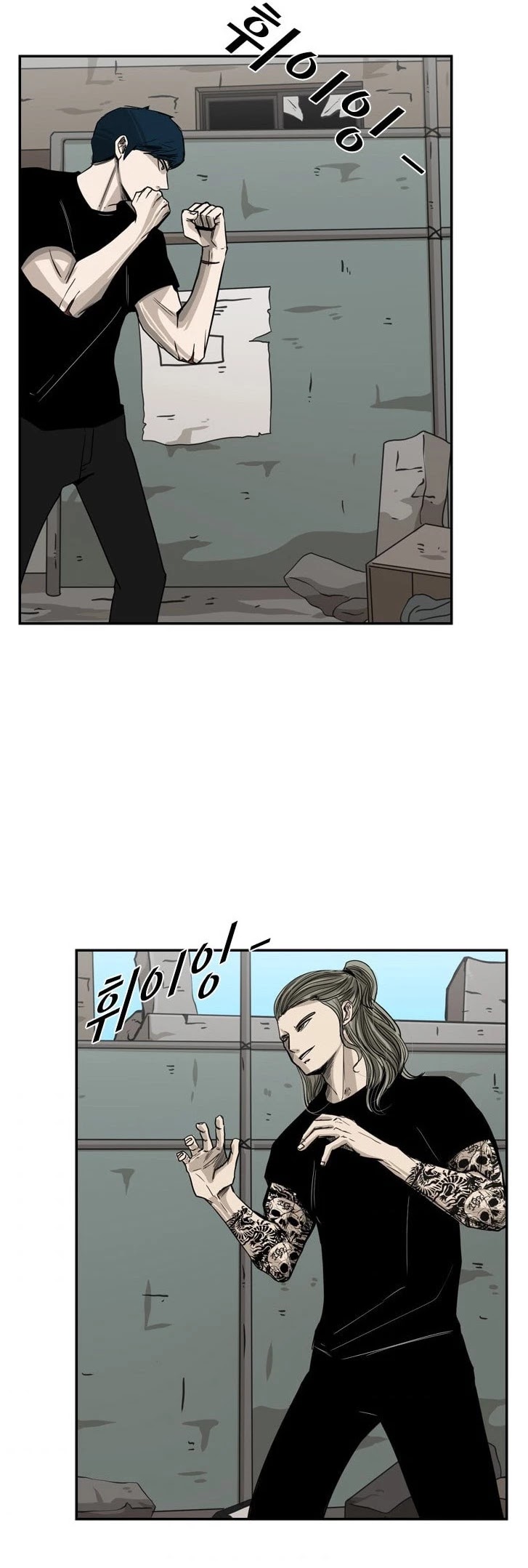 Read Shark EN Manga Online