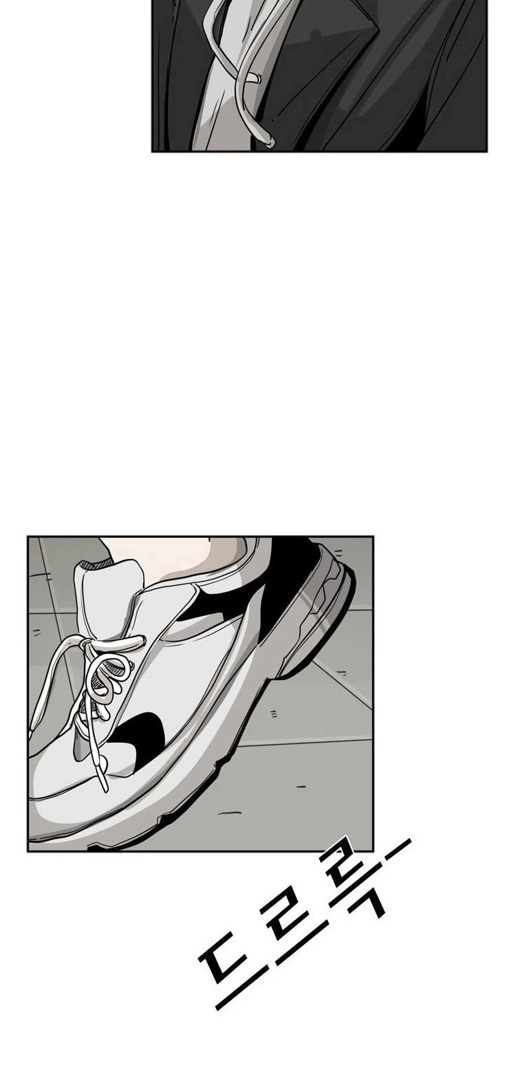 Read Shark EN Manga Online