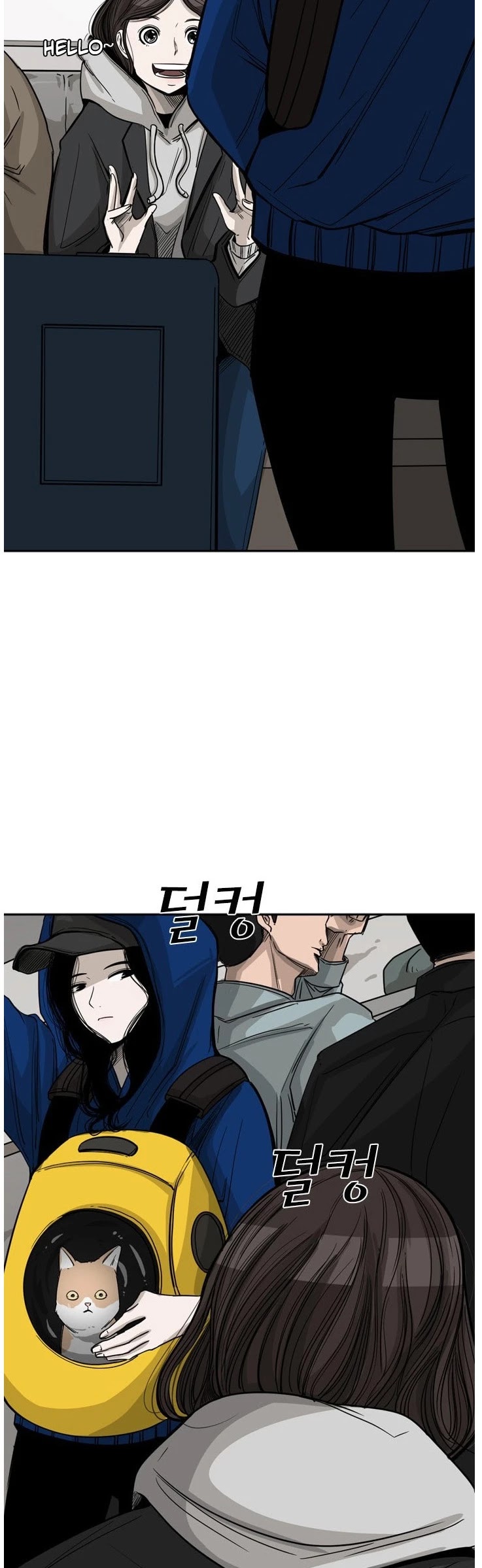 Read Shark EN Manga Online