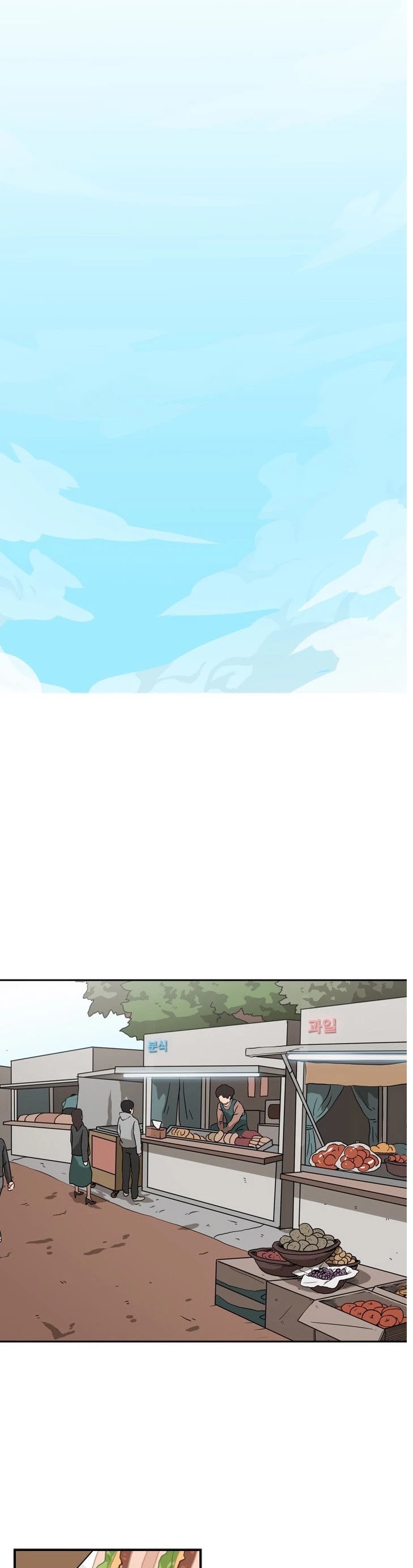 Read Shark EN Manga Online