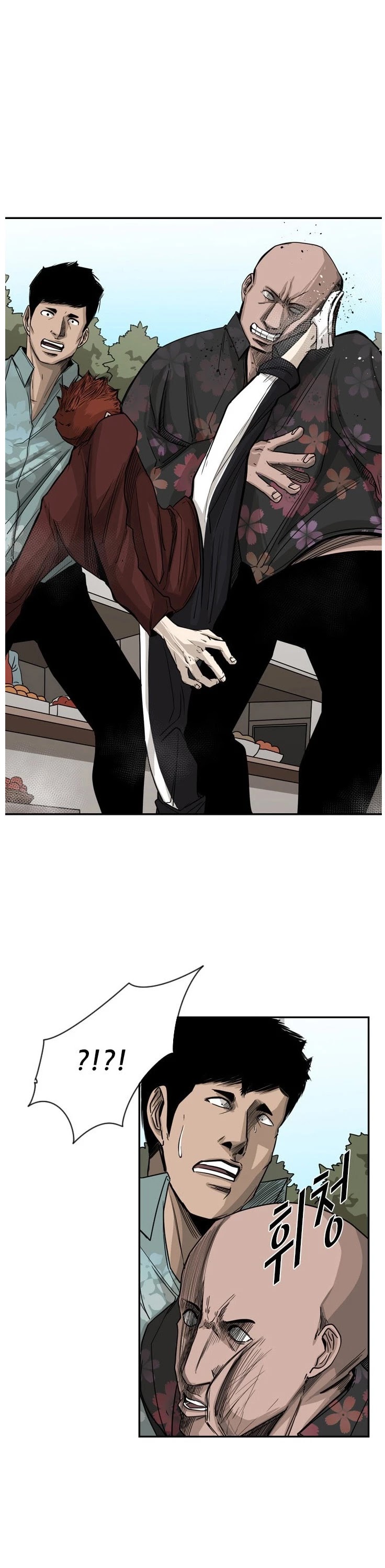 Read Shark EN Manga Online