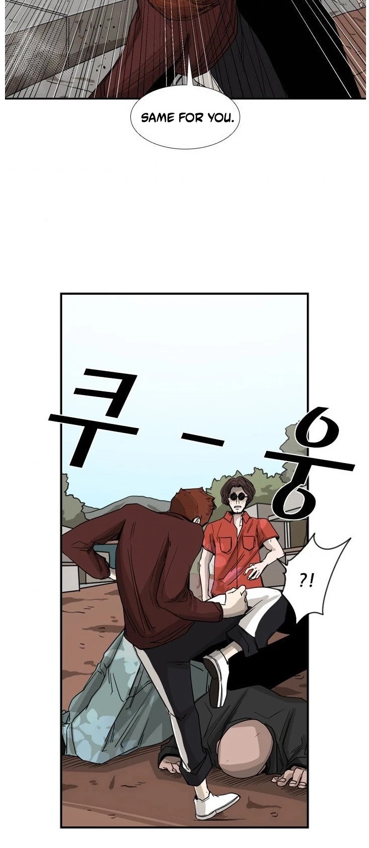Read Shark EN Manga Online