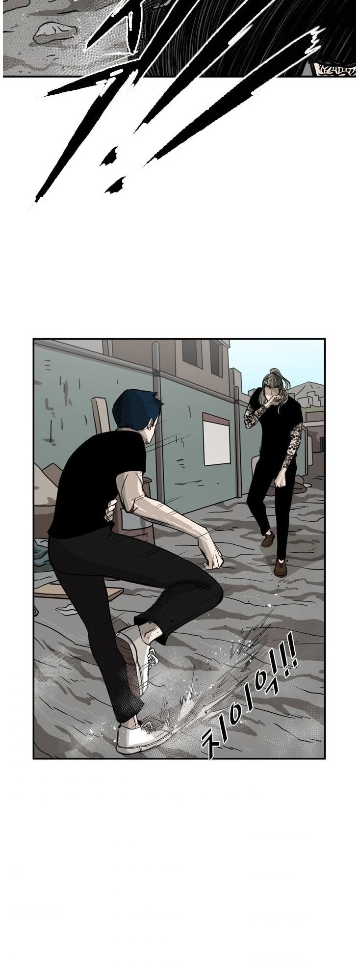 Read Shark EN Manga Online