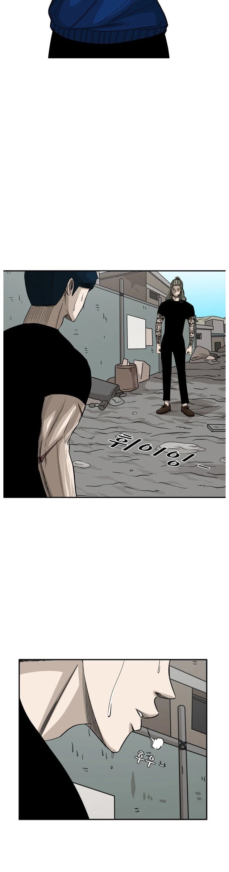 Read Shark EN Manga Online