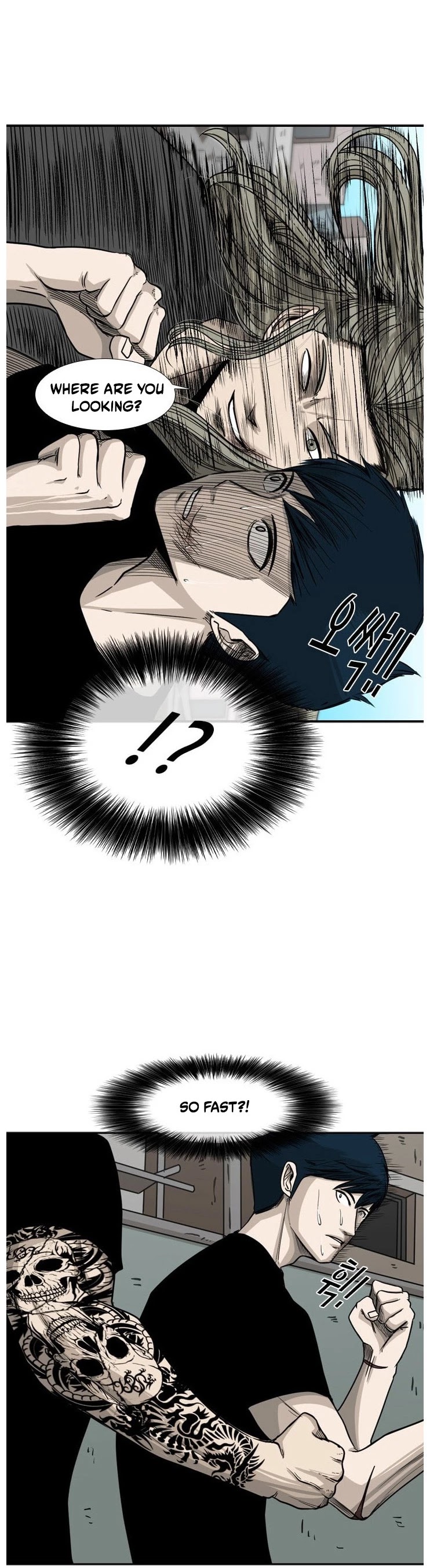 Read Shark EN Manga Online