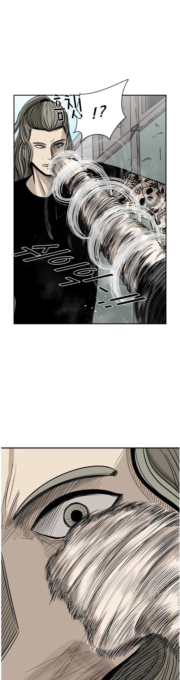 Read Shark EN Manga Online
