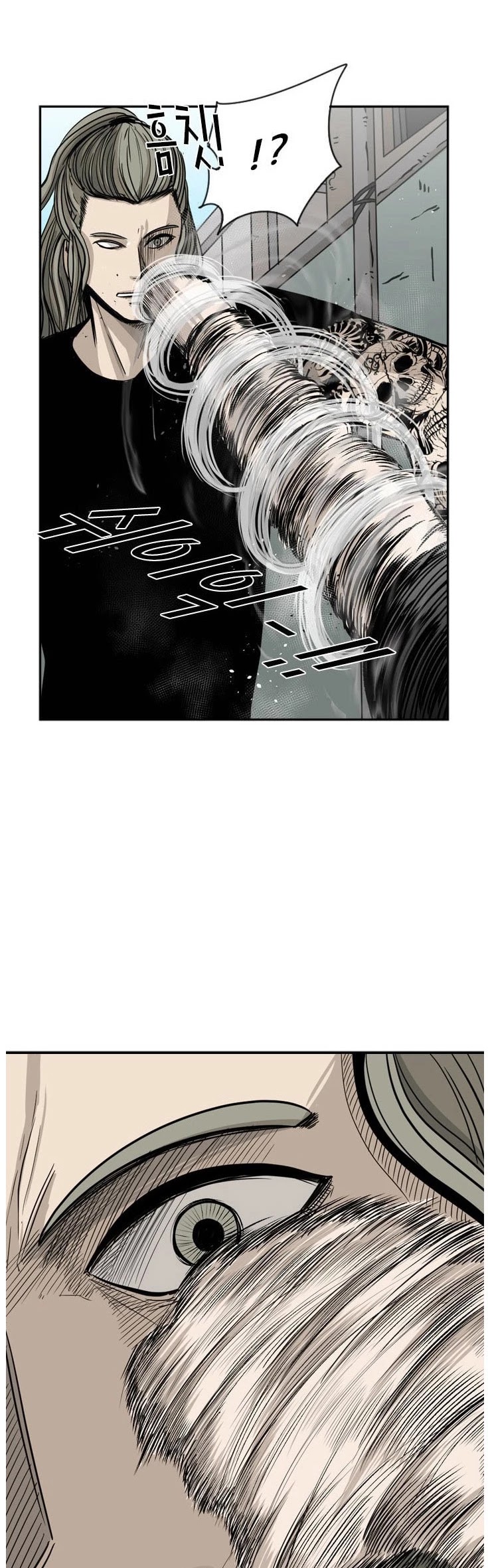 Read Shark EN Manga Online