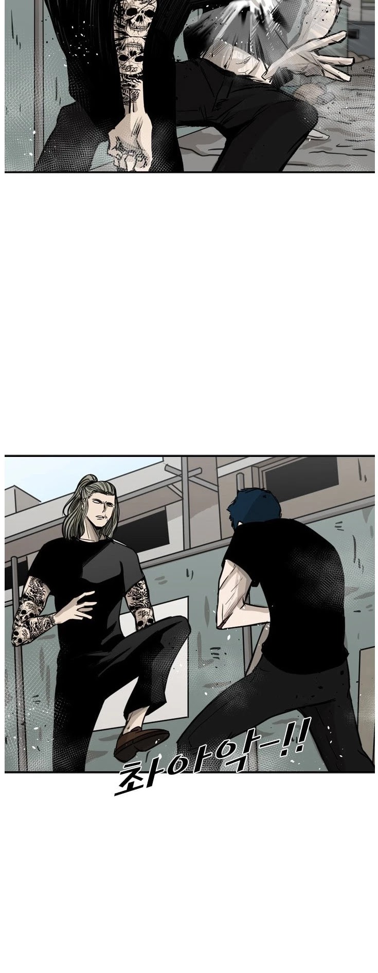 Read Shark EN Manga Online