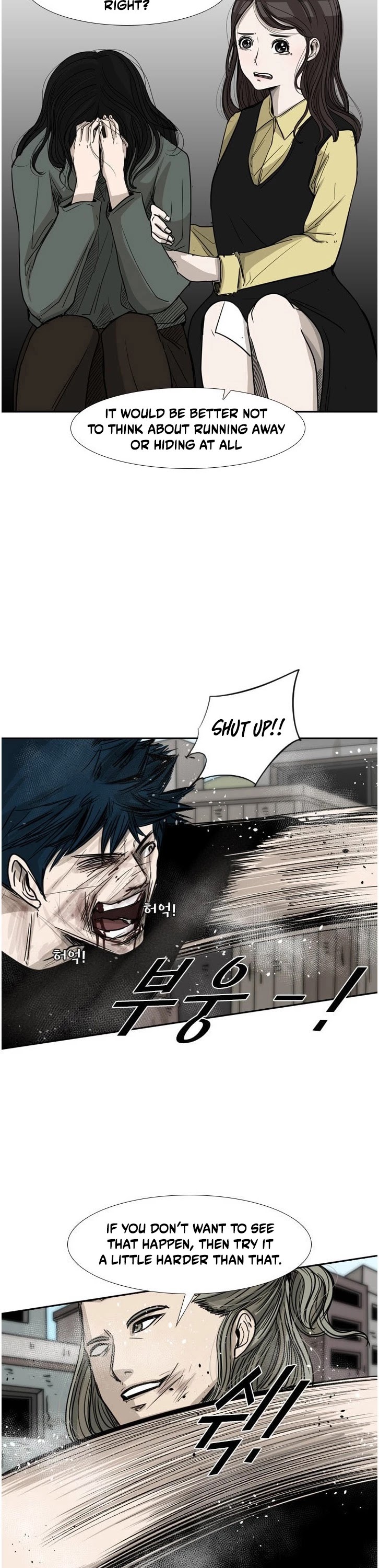 Read Shark EN Manga Online