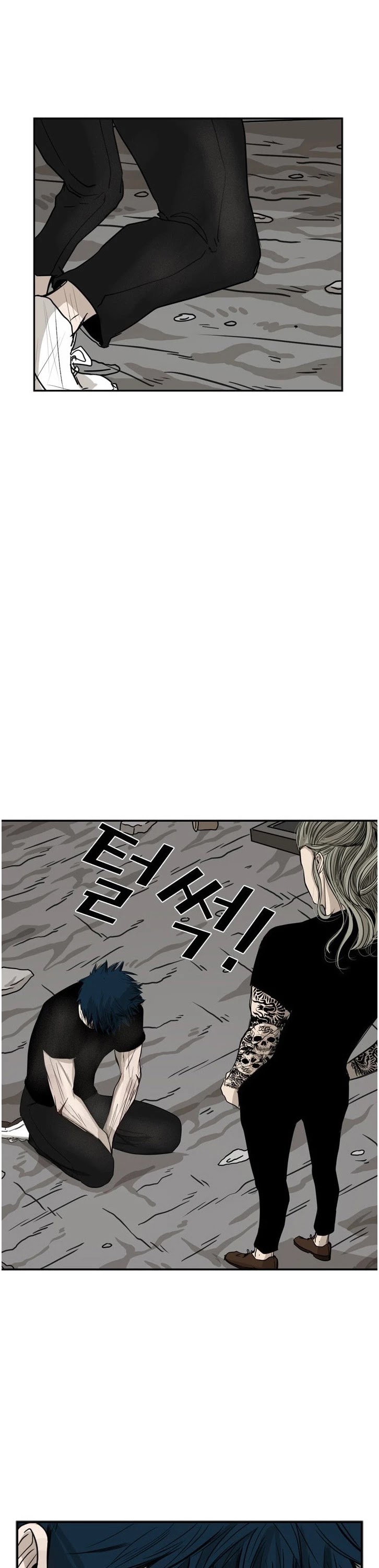 Read Shark EN Manga Online