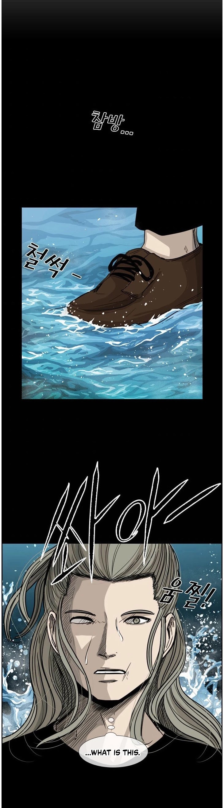 Read Shark EN Manga Online