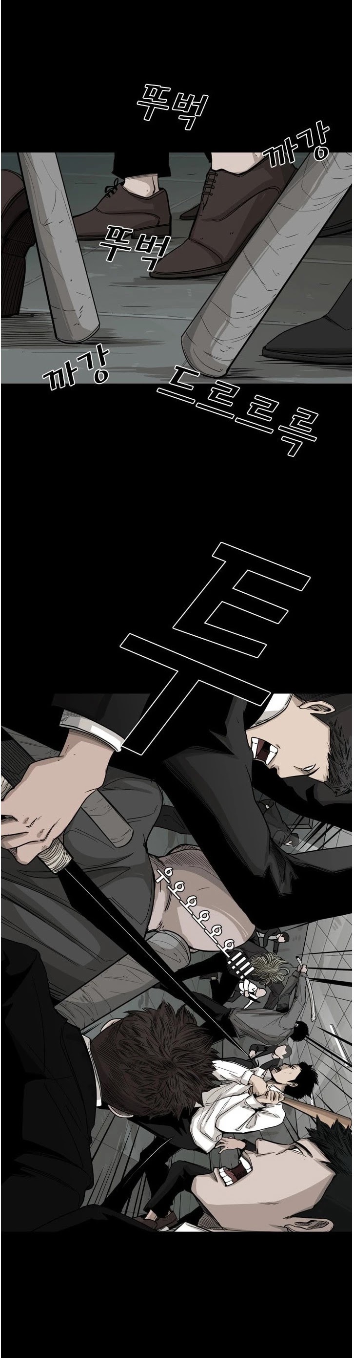 Read Shark EN Manga Online