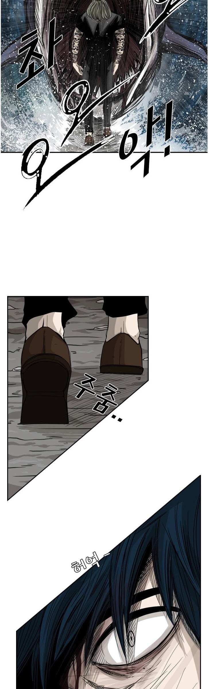 Read Shark EN Manga Online