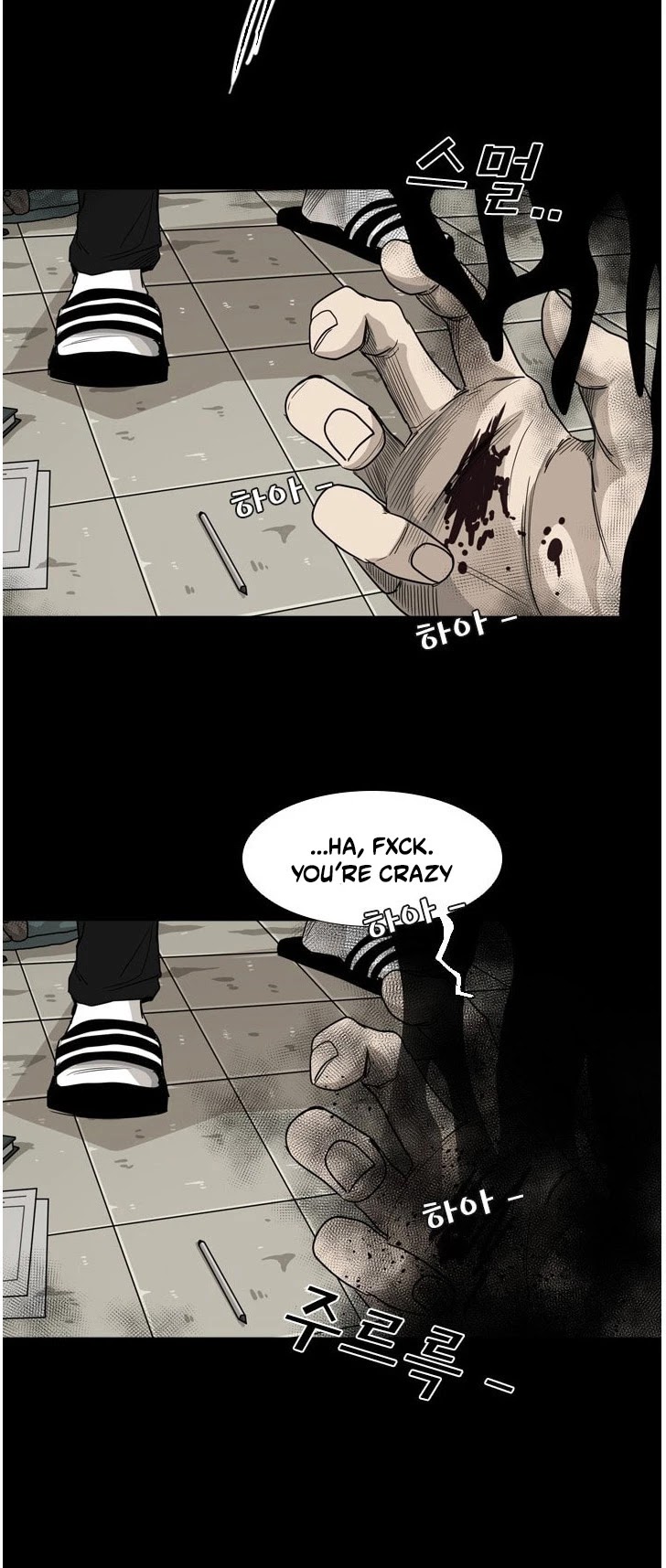 Read Shark EN Manga Online