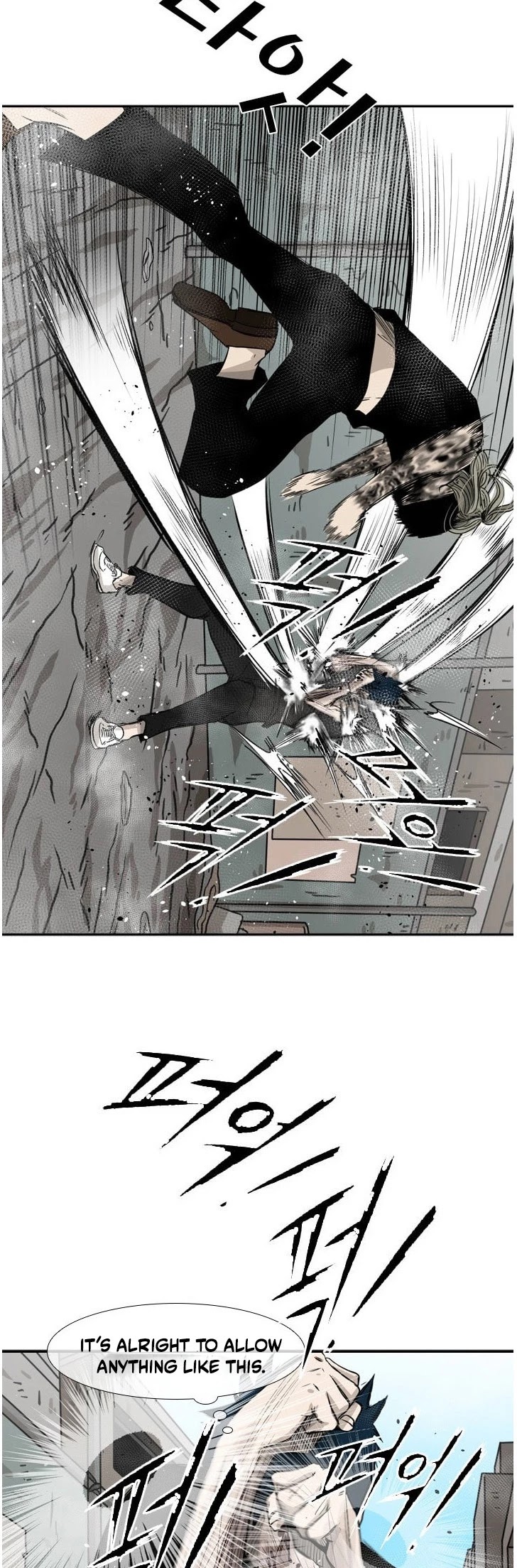 Read Shark EN Manga Online