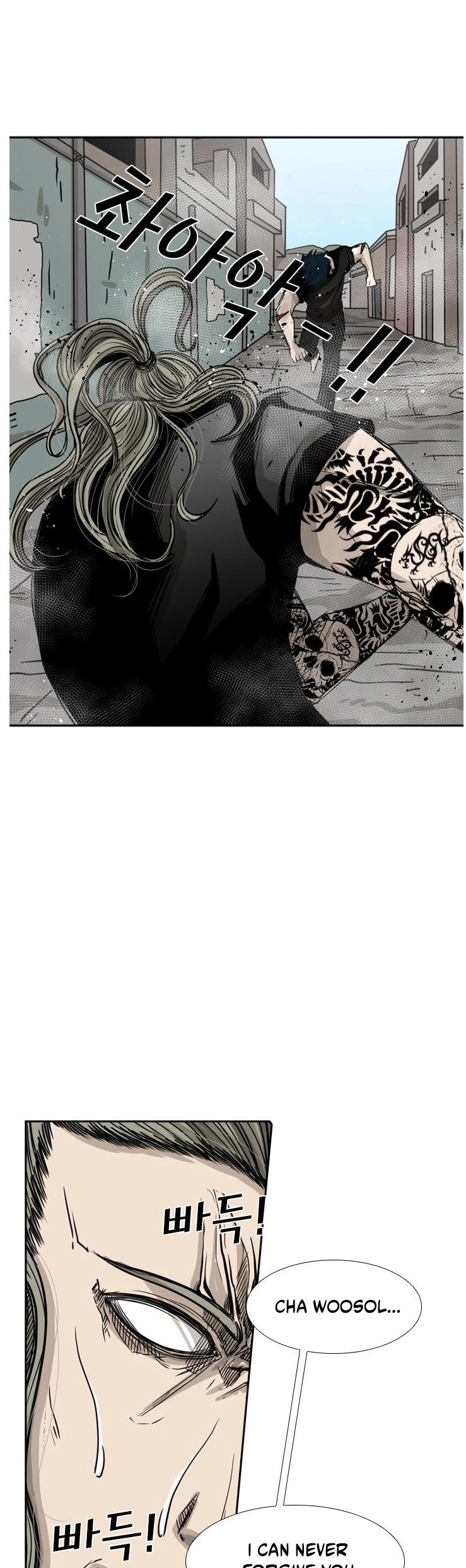Read Shark EN Manga Online