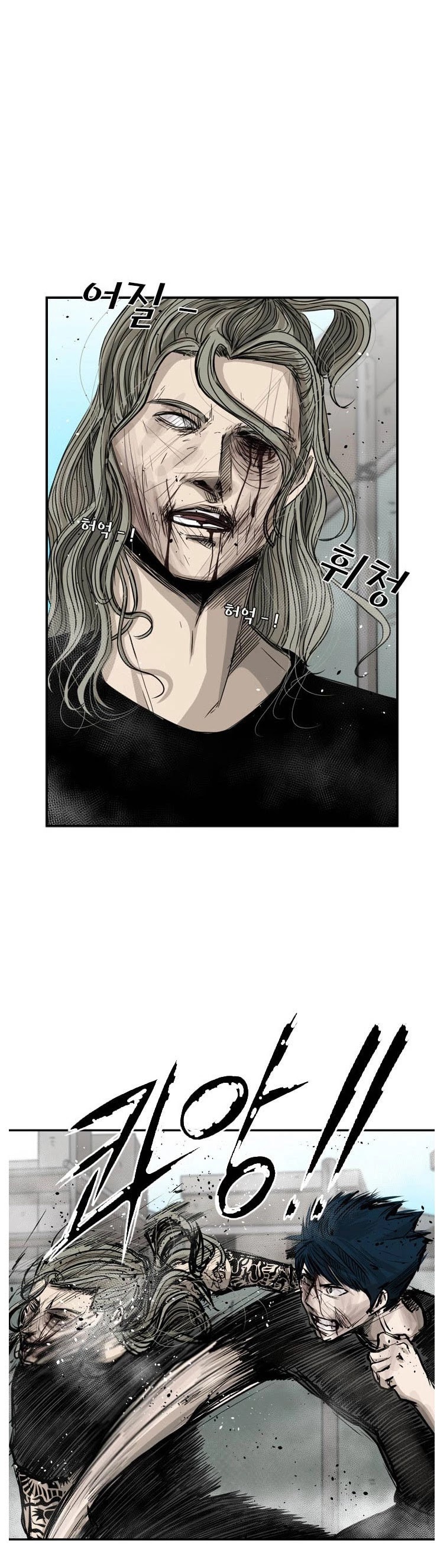 Read Shark EN Manga Online