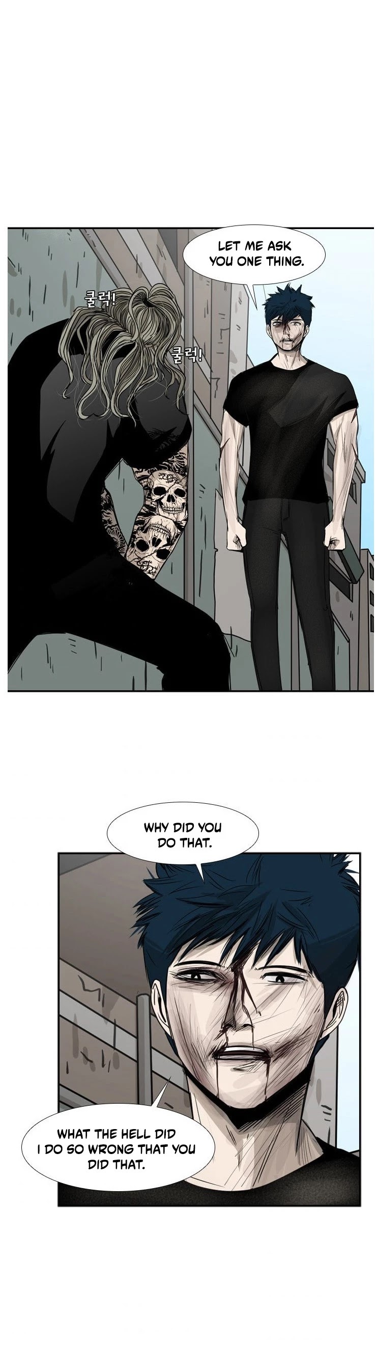 Read Shark EN Manga Online