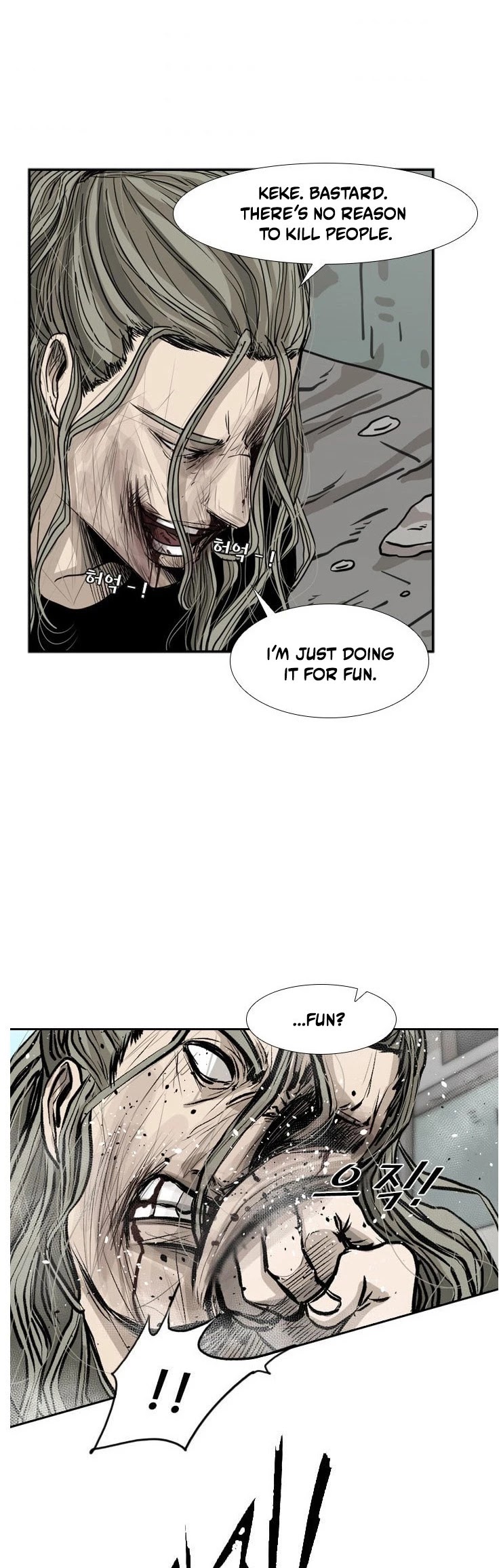 Read Shark EN Manga Online