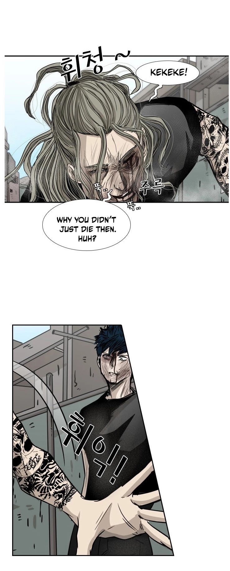 Read Shark EN Manga Online