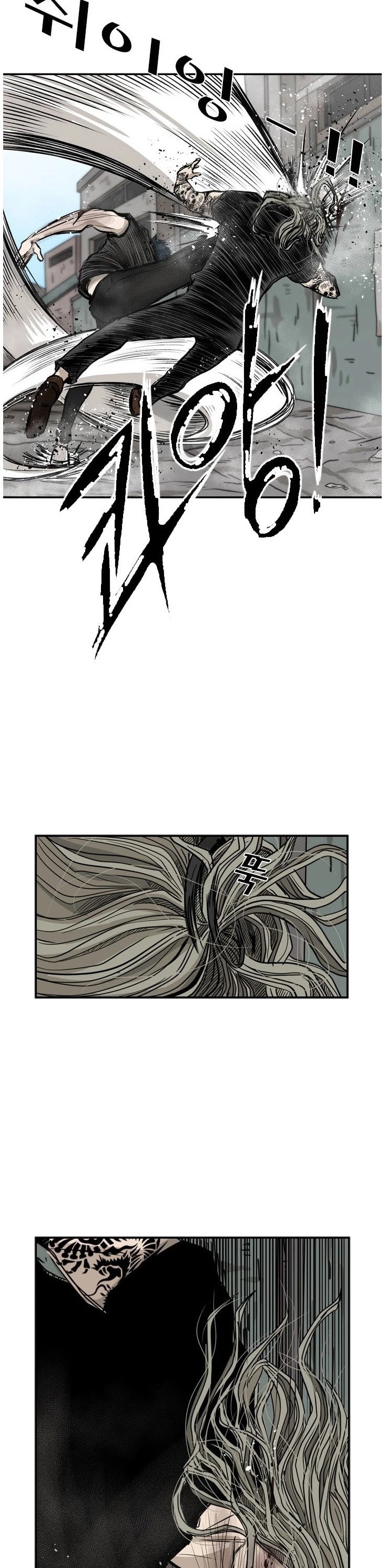 Read Shark EN Manga Online