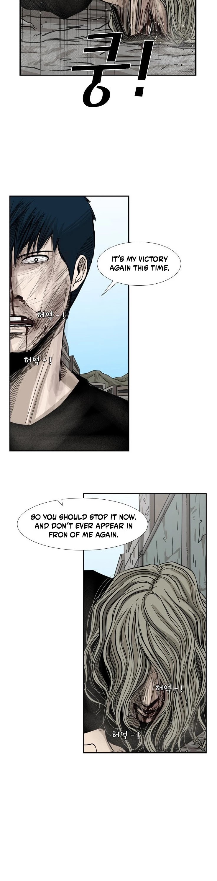 Read Shark EN Manga Online