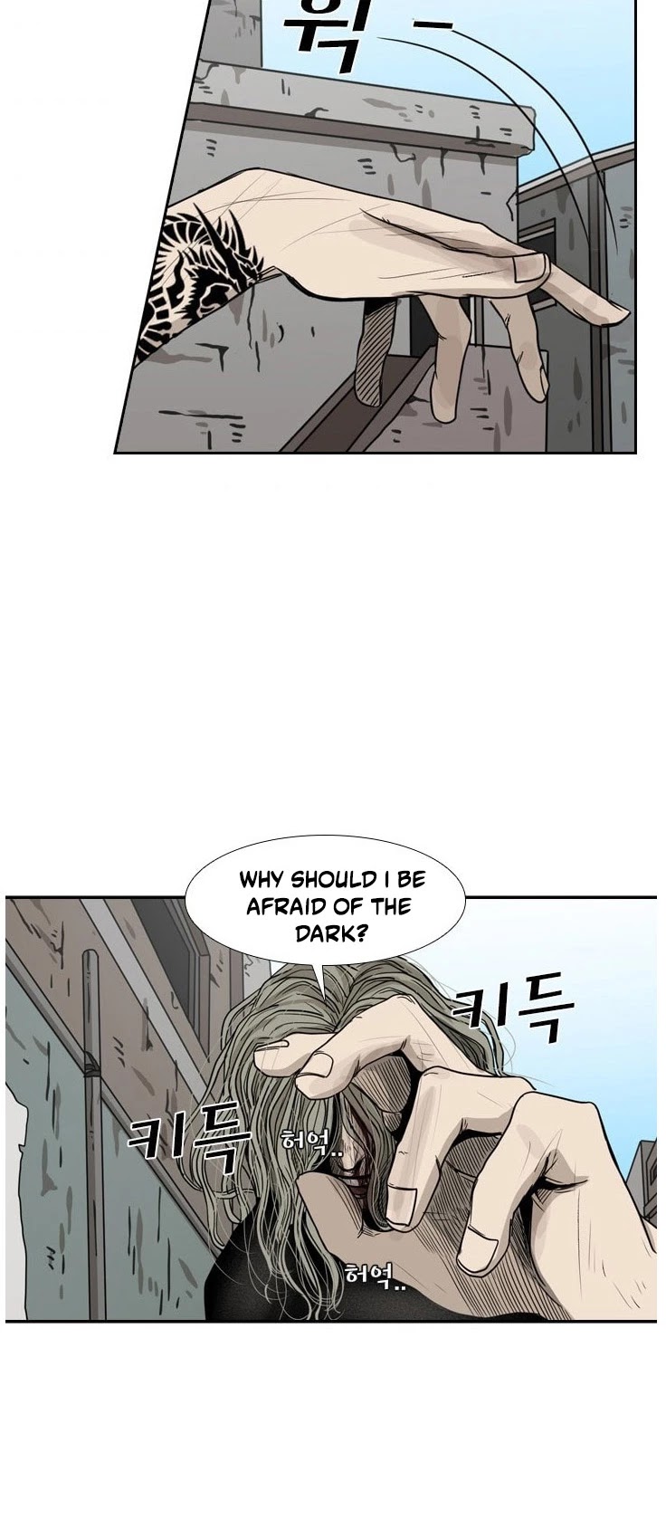 Read Shark EN Manga Online