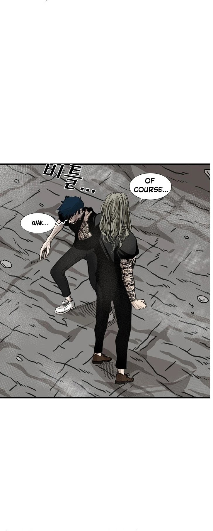 Read Shark EN Manga Online