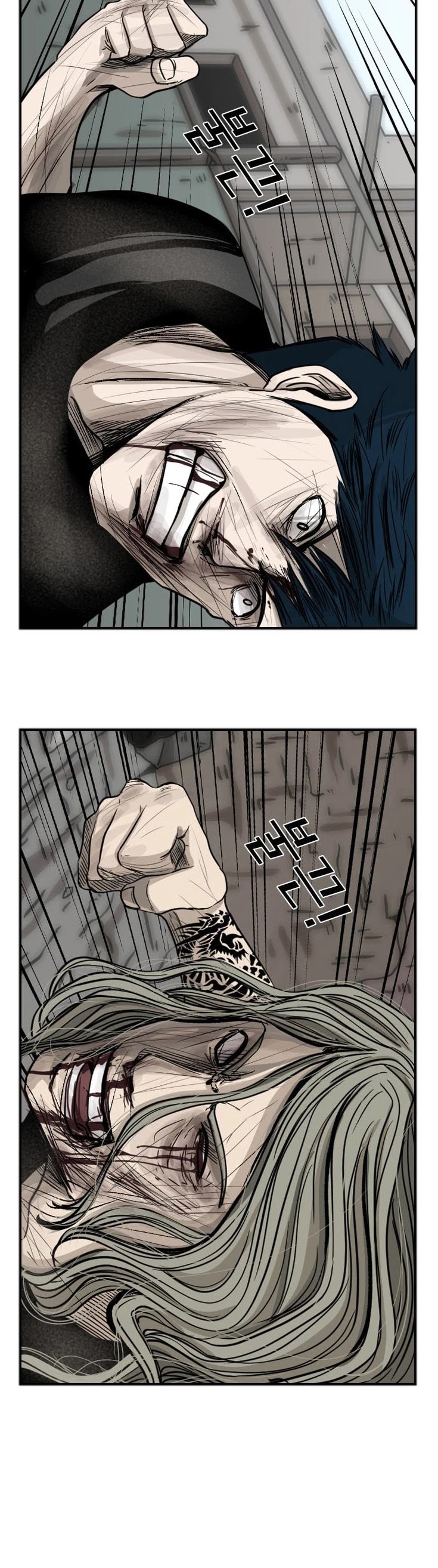 Read Shark EN Manga Online