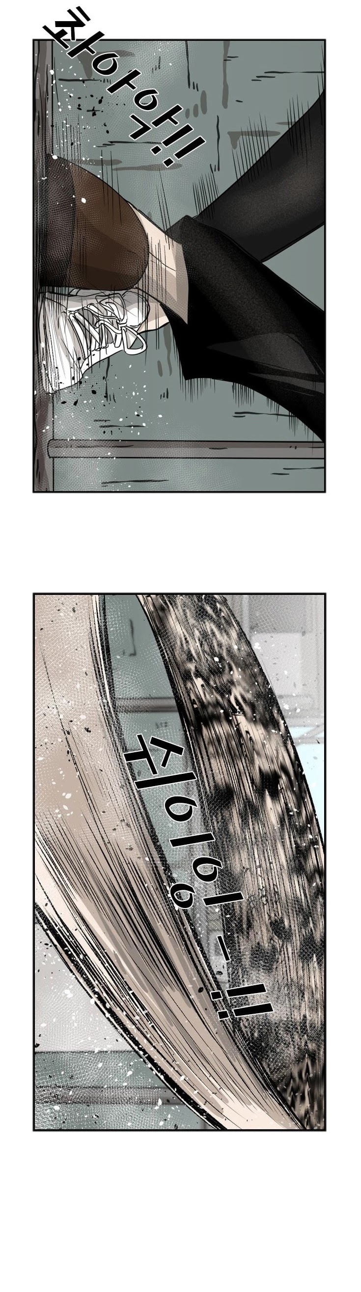 Read Shark EN Manga Online