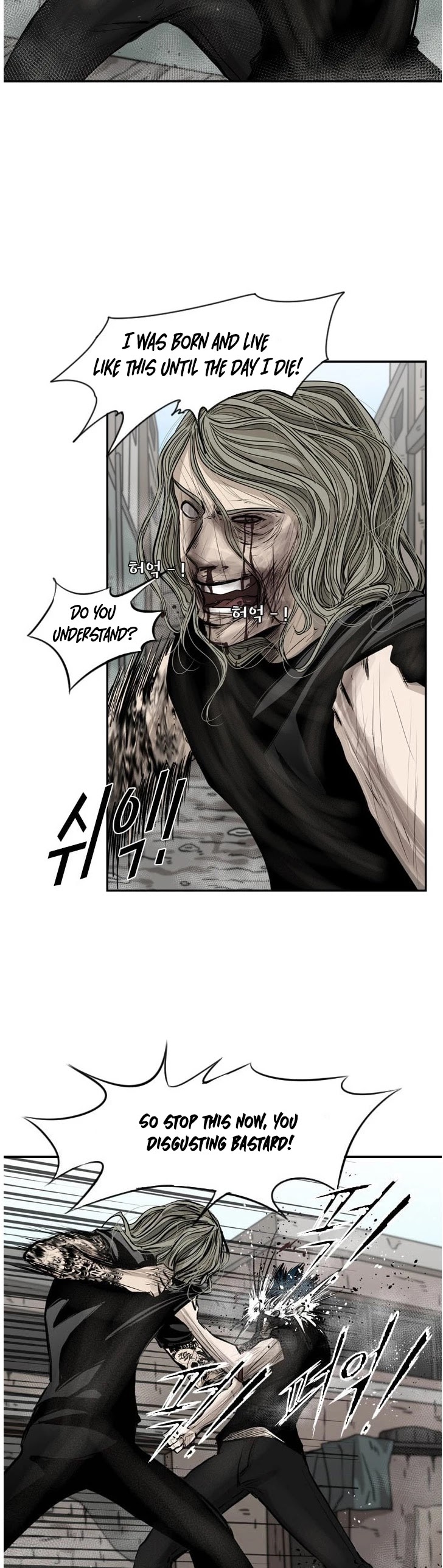 Read Shark EN Manga Online