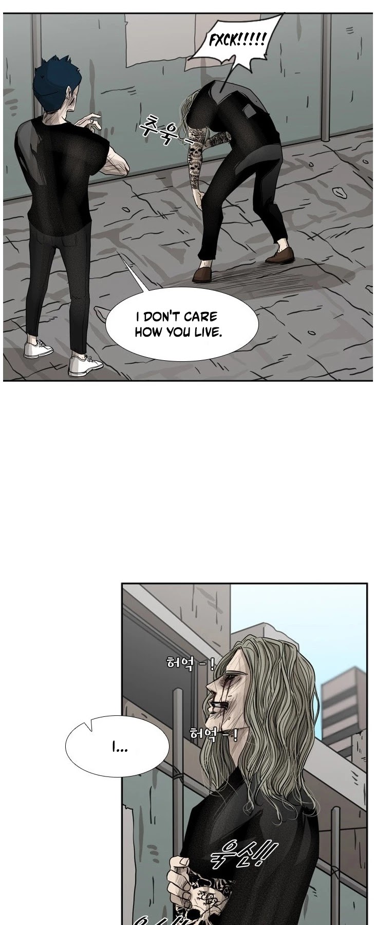 Read Shark EN Manga Online