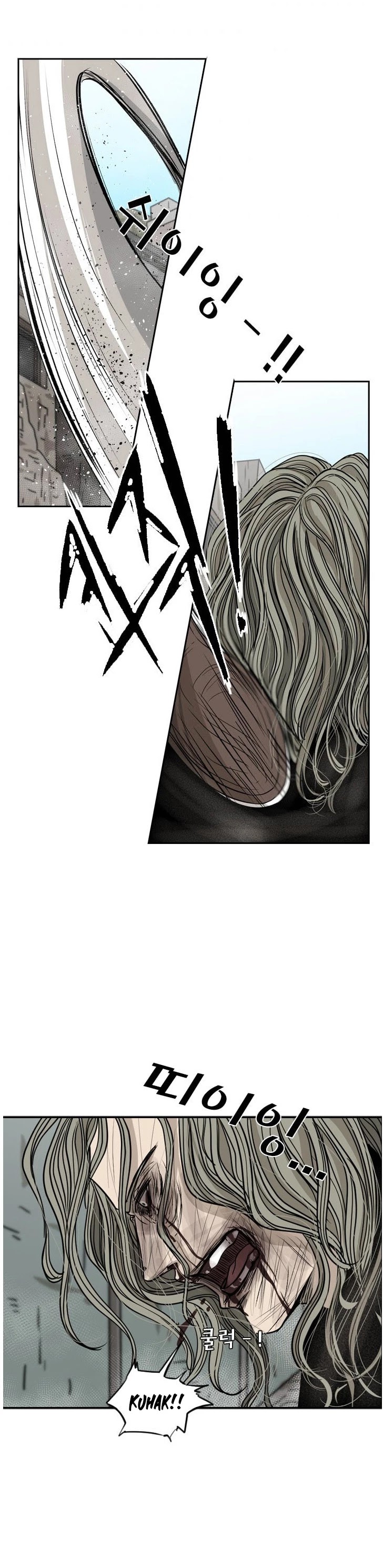 Read Shark EN Manga Online