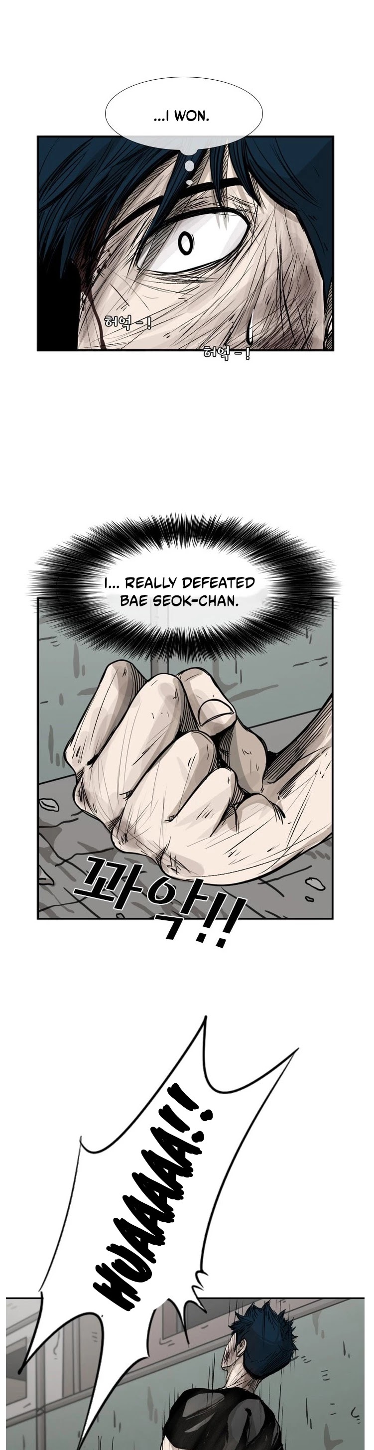 Read Shark EN Manga Online