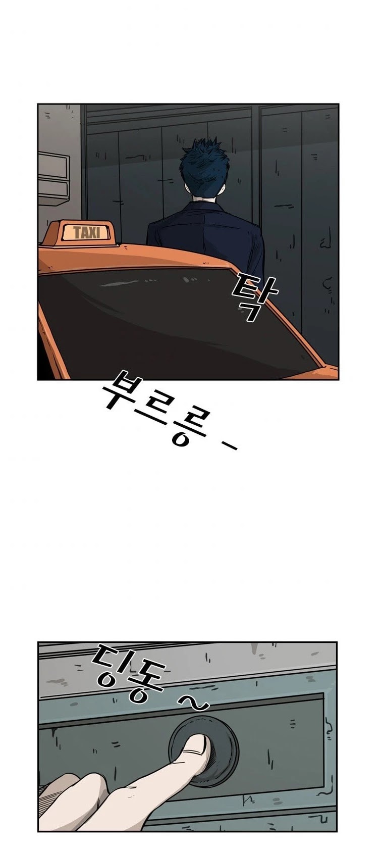 Read Shark EN Manga Online