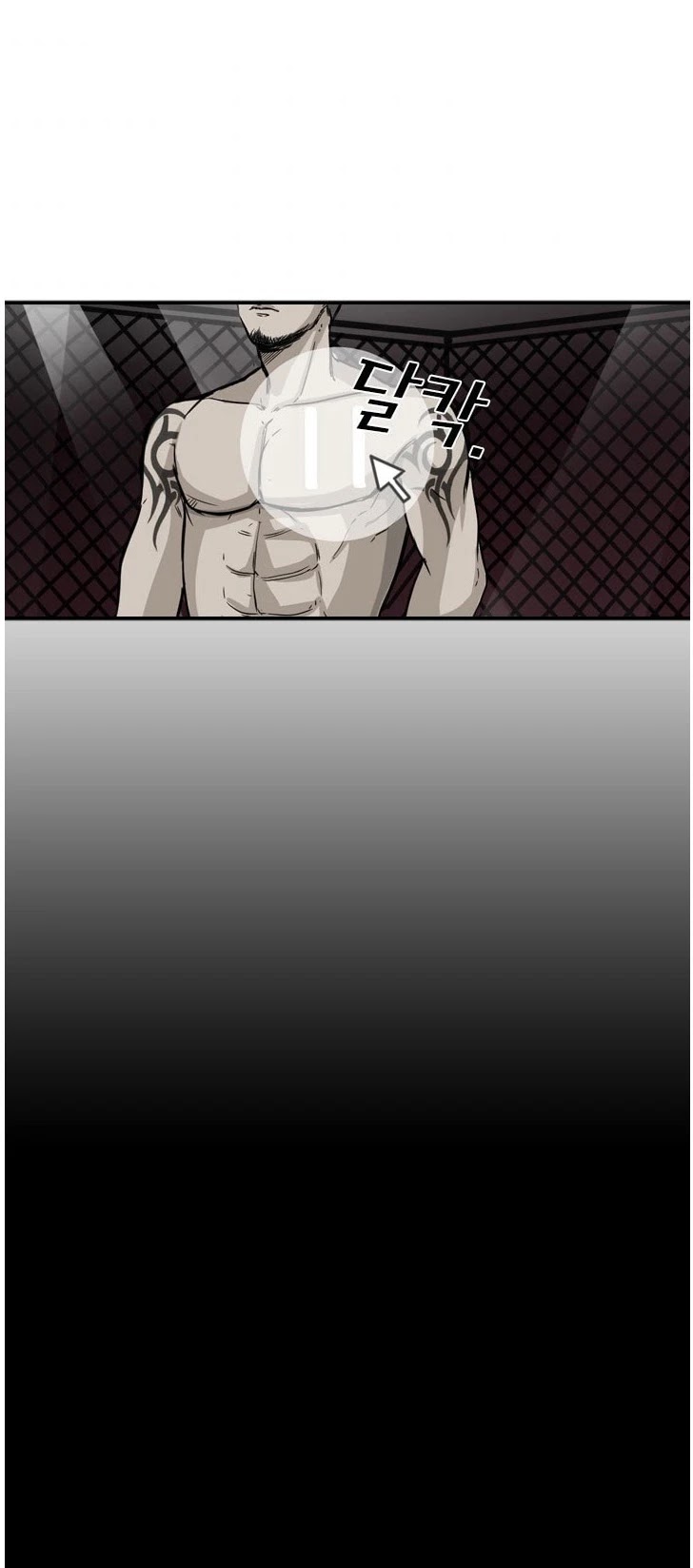 Read Shark EN Manga Online