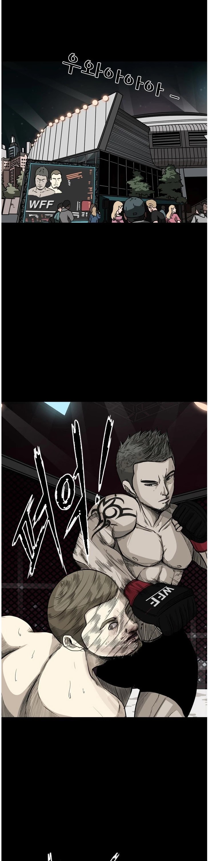 Read Shark EN Manga Online