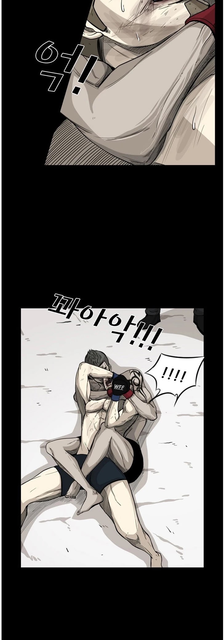 Read Shark EN Manga Online