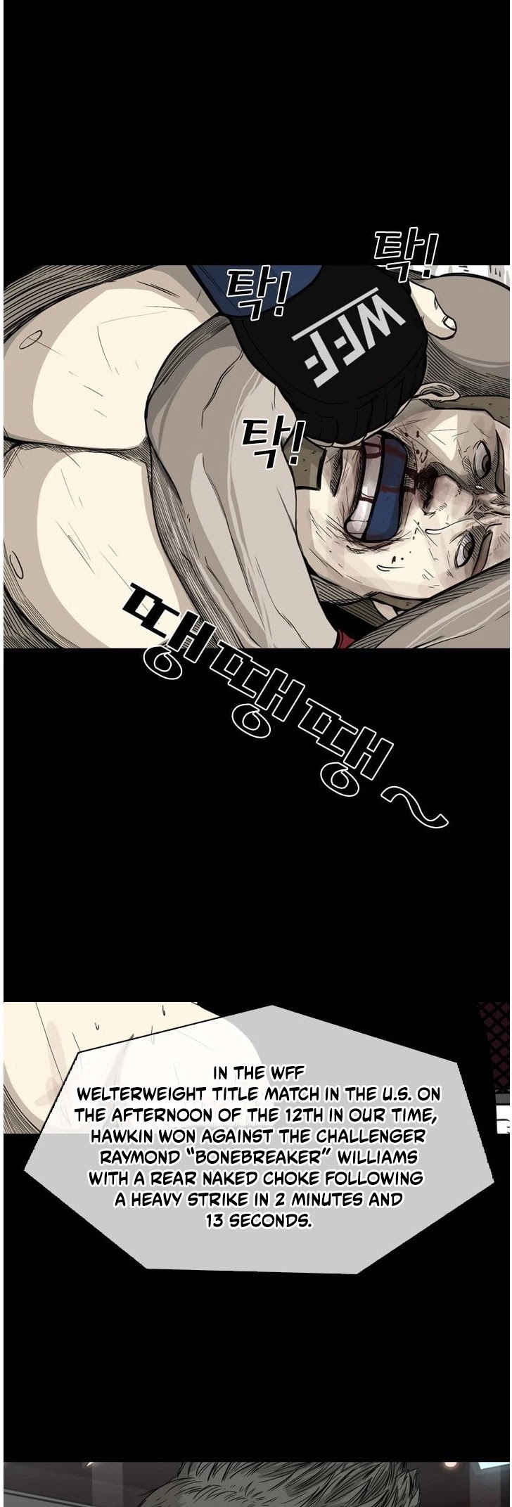 Read Shark EN Manga Online